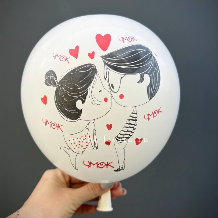 Гелиевый шар для влюблённых в Рыбинске