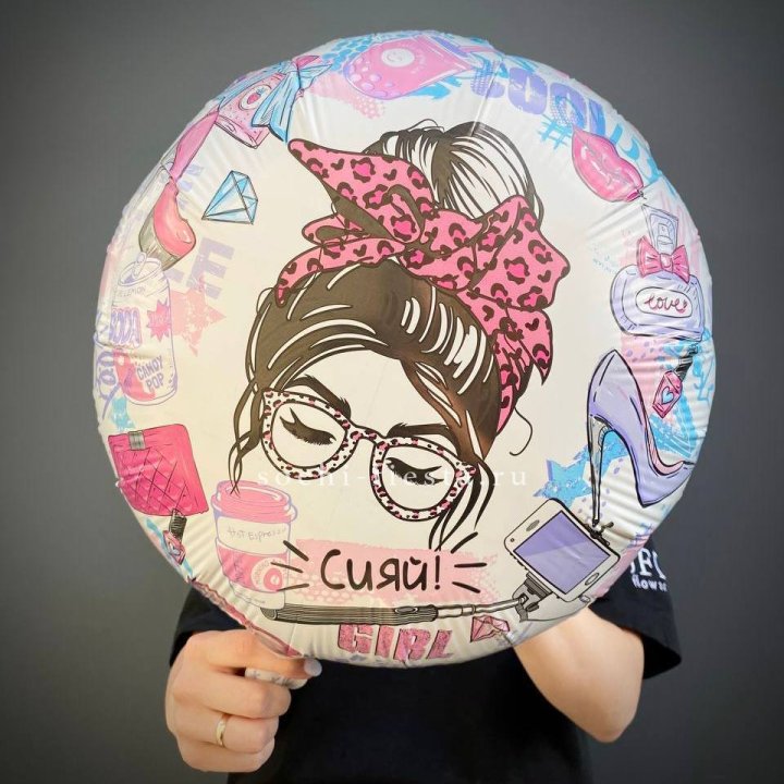 Фольгированный шар "Сияй!" в Рыбинске