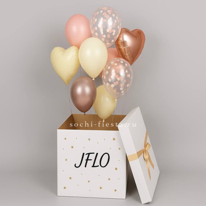 Коробка-сюрприз с шарами №2 в Рыбинске