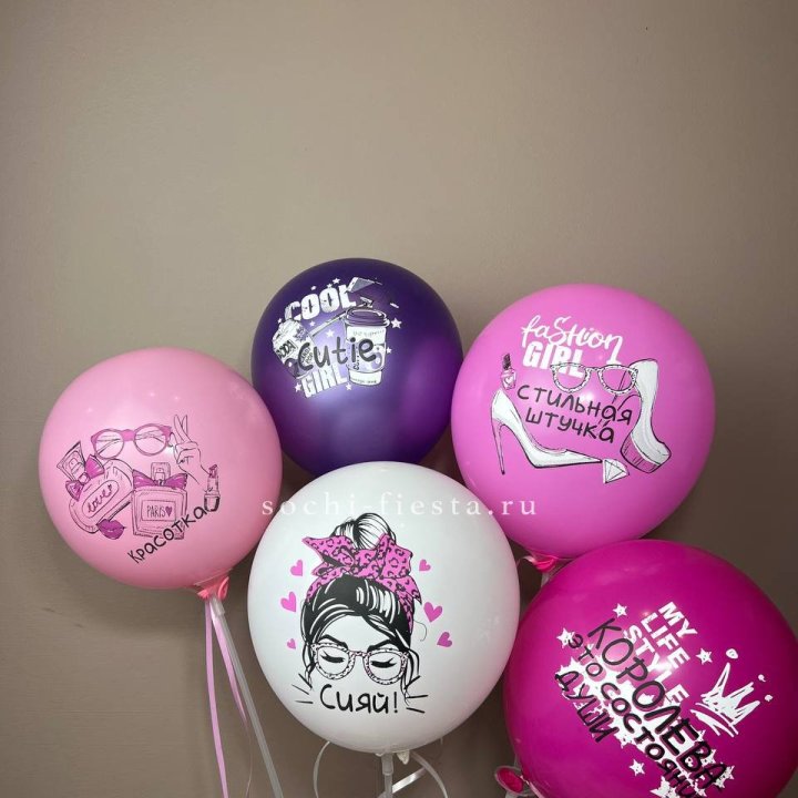 Латексный шар "Сияй" в Рыбинске