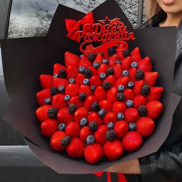 Ягодный бум №5 в Рыбинске