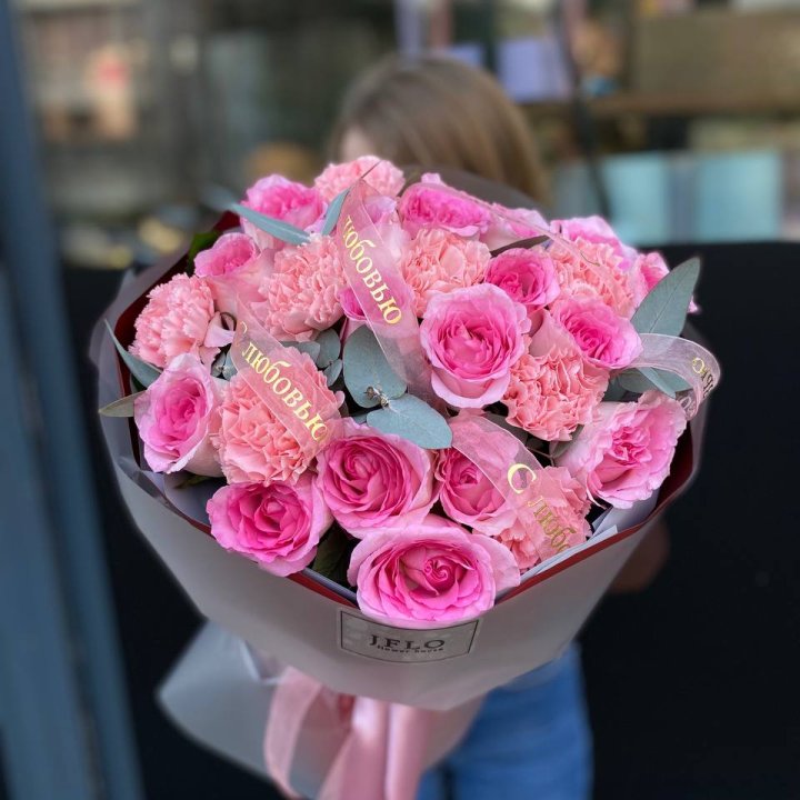 Букет "С любовью" в Рыбинске