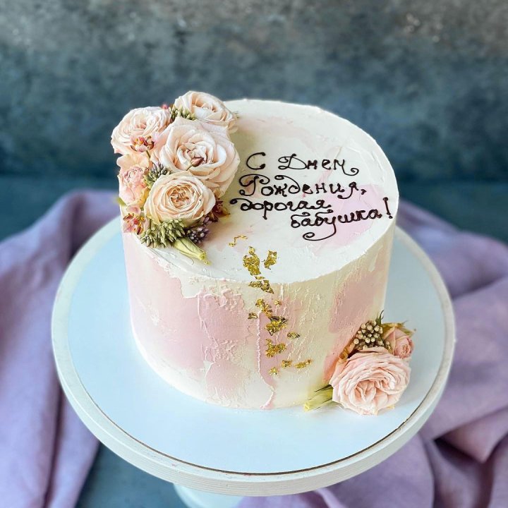 Торт с надписью в Рыбинске