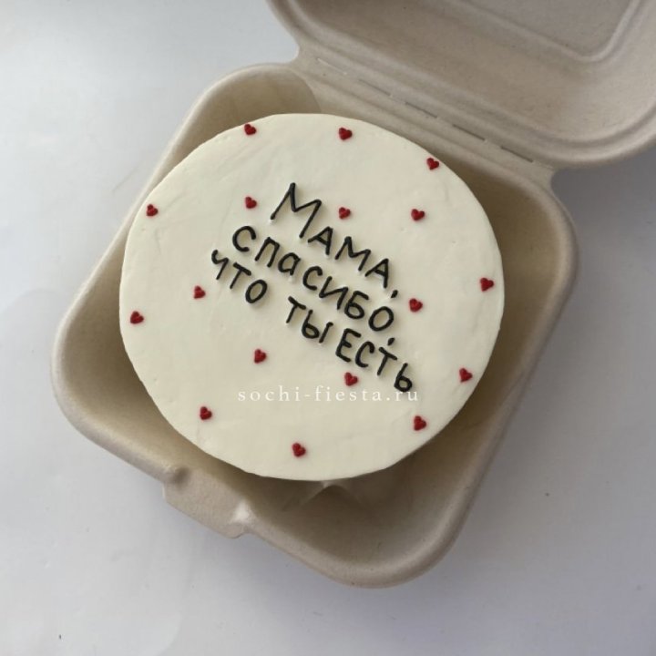 Бенто-торт "Мама спасибо что ты есть" в Рыбинске