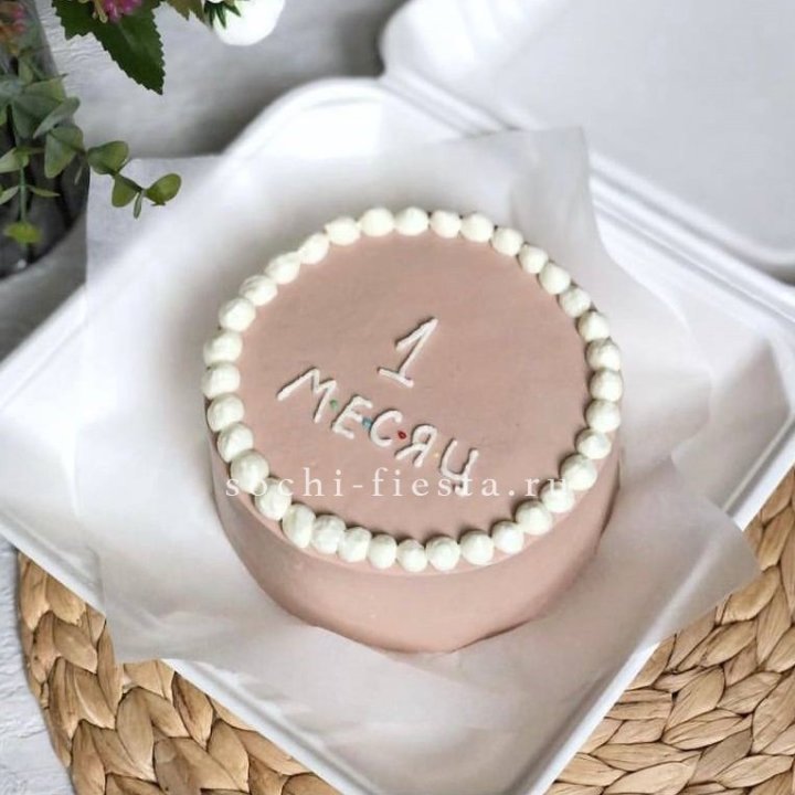 Бенто-торт "Важная дата" в Рыбинске