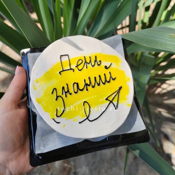 Бенто-торт "День знаний" в Рыбинске