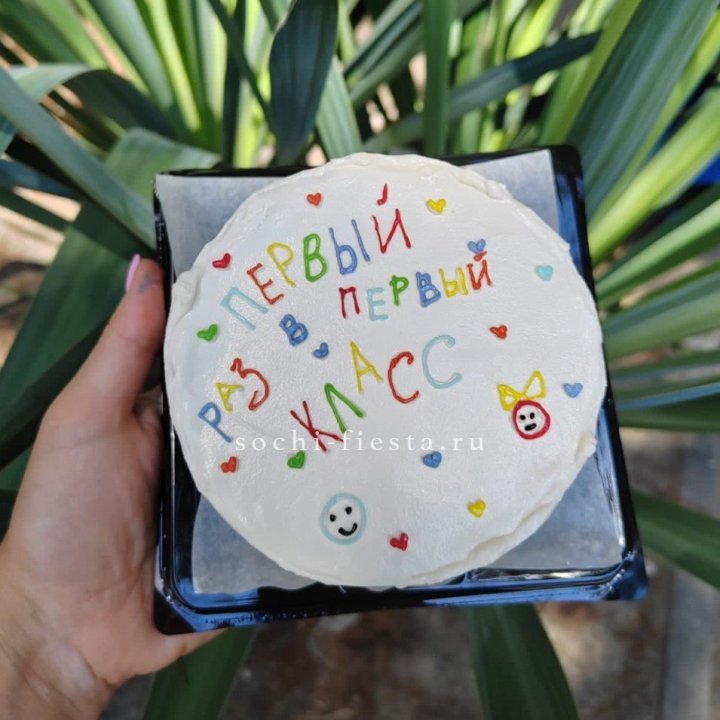 Бенто-торт "Первый раз в первый класс" в Рыбинске