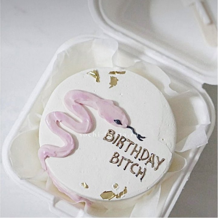 Бенто-торт "С днем рождения, врединка!"  в Рыбинске