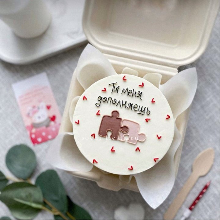 Бенто-торт "ТЫ меня дополняешь"  в Рыбинске