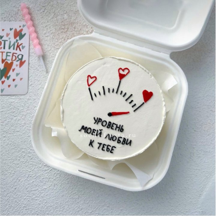 Бенто-торт "Уровень моей любви к тебе"  в Рыбинске