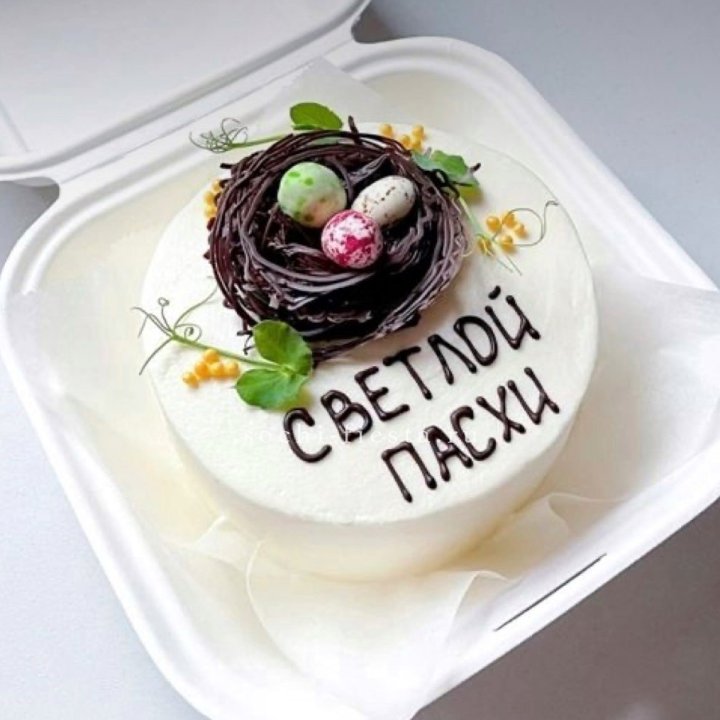 Бенто-торт "Светлой Пасхи" 1 в Рыбинске