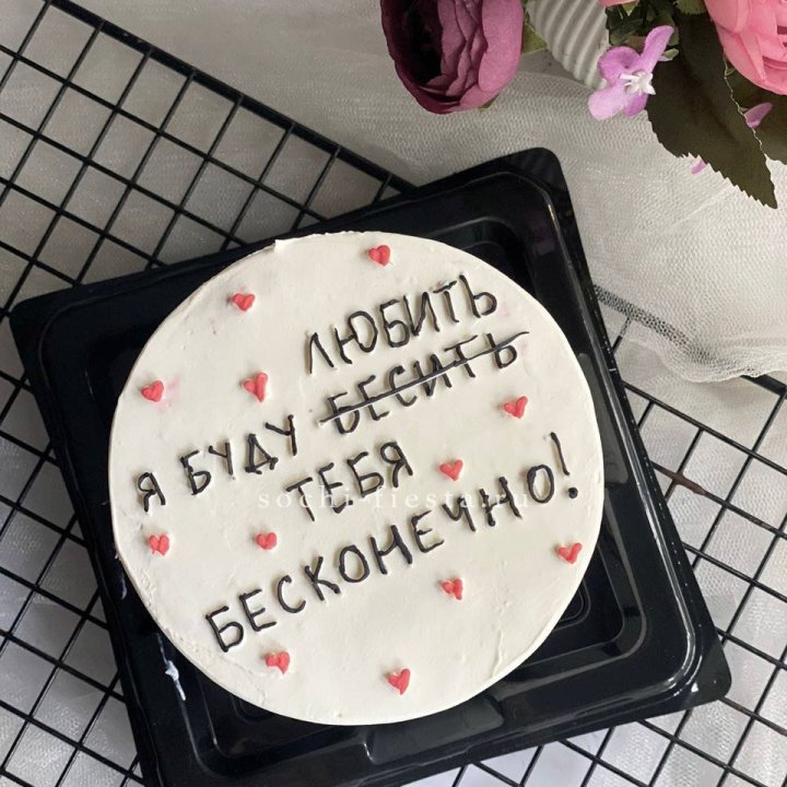 Бенто-торт "Любимке" в Рыбинске