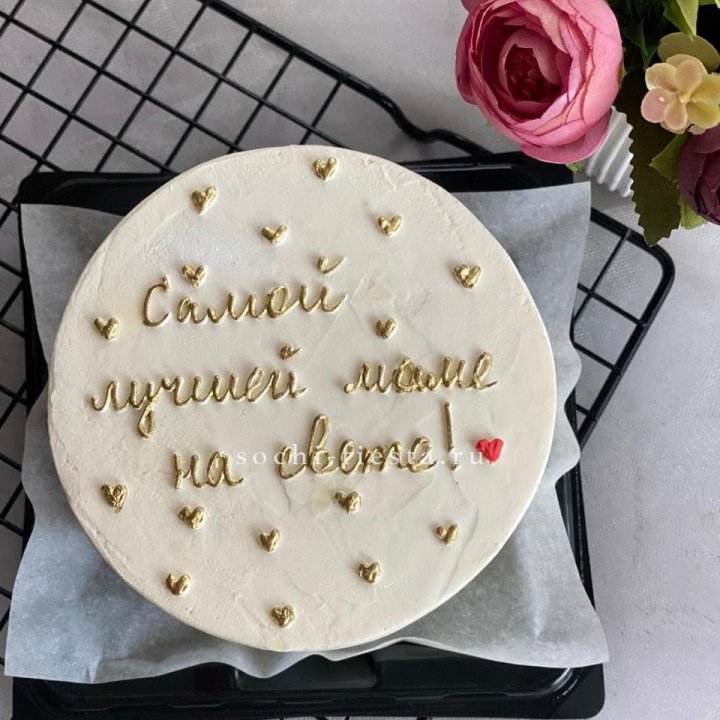 Бенто-торт "Самой лучшей маме на свете!" в Рыбинске