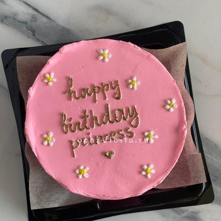 Бенто-торт "С днём Рождения" в Рыбинске