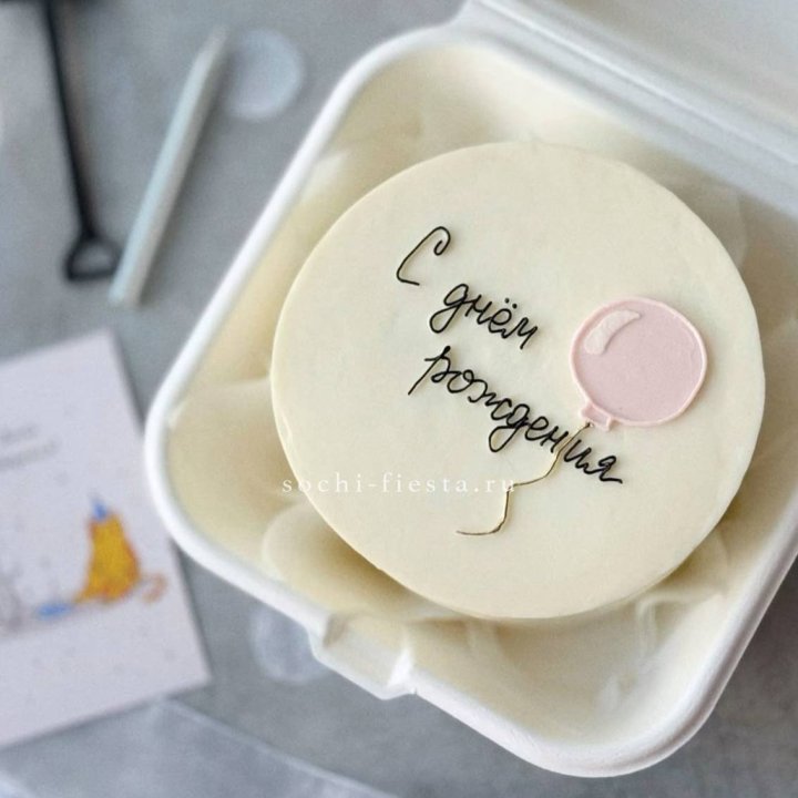 Бенто-торт с шаром "С днем рождения" в Рыбинске