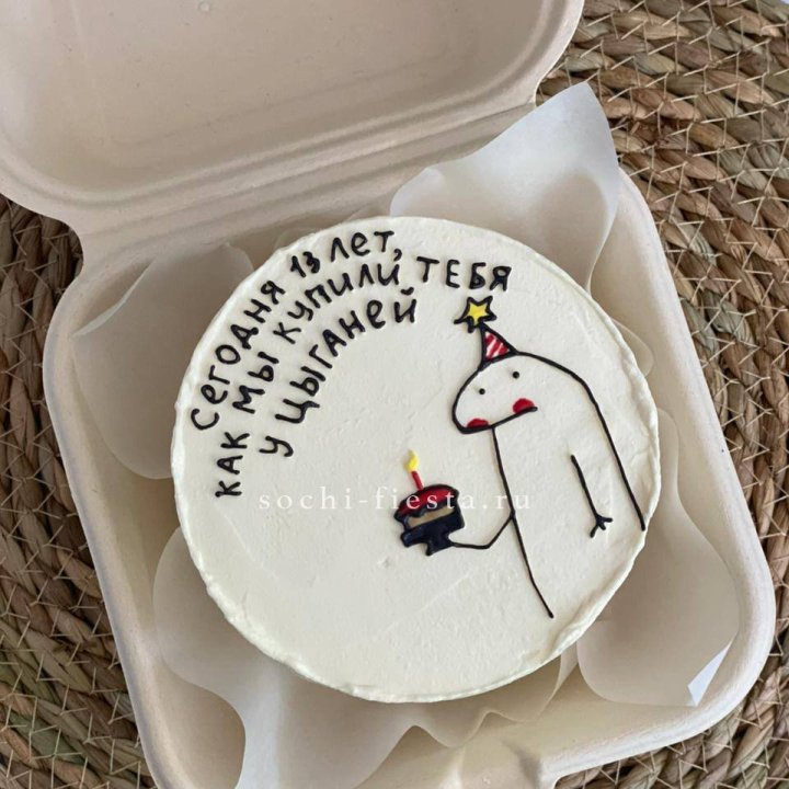 Бенто-торт "Купили у цыганей"  в Рыбинске