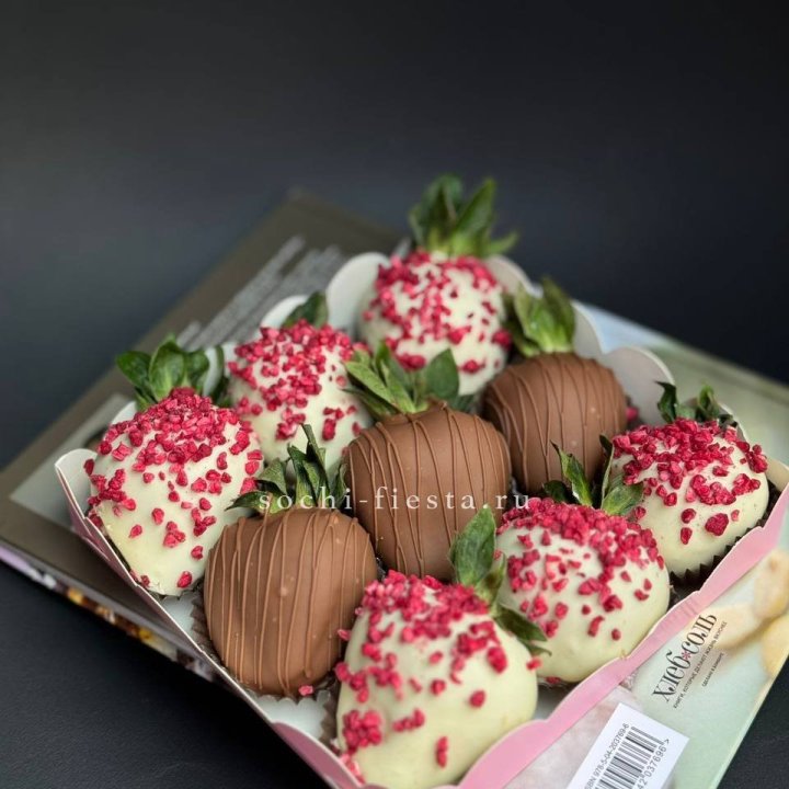 Клубника в шоколаде 9 ягод №2 в Рыбинске