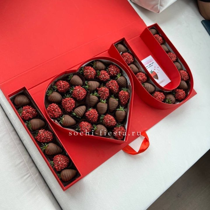 Клубника в шоколаде "Я люблю тебя" в Рыбинске