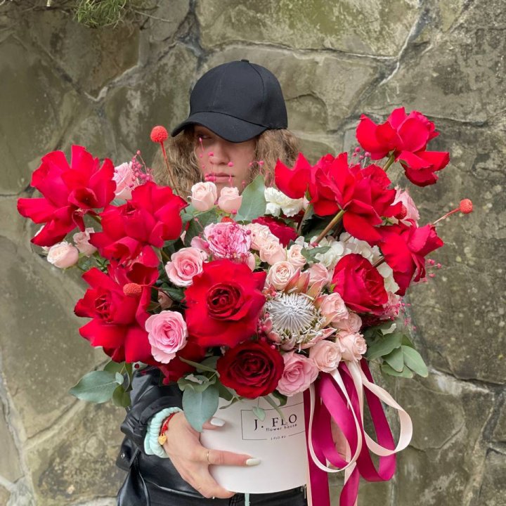 Яркий бокс "Для неё" в Рыбинске