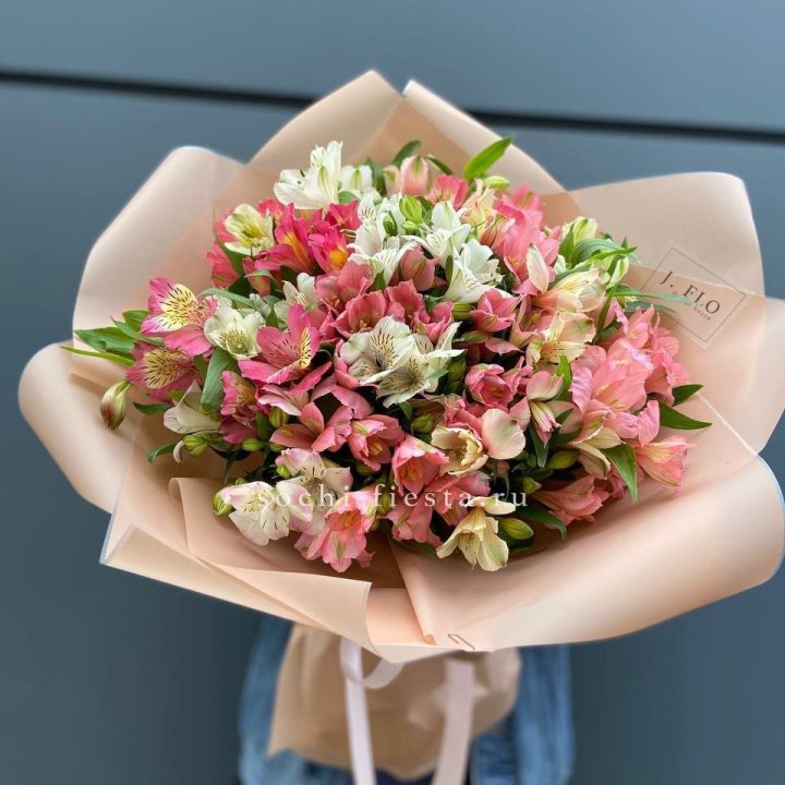 Букет альстромерий "Вандер" в Рыбинске