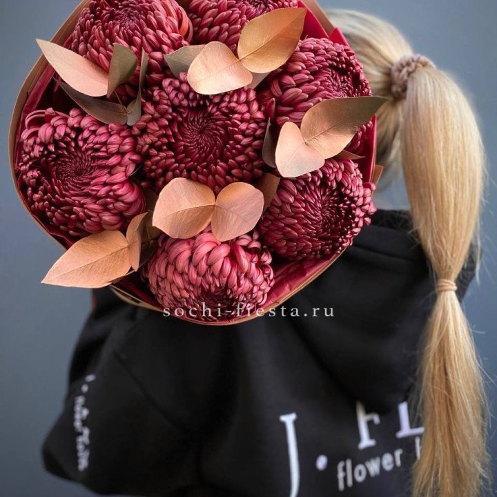 Хризантемы "Голд шоколад" в Рыбинске