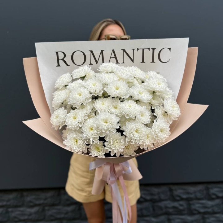  Букет из 9 хризантем в Рыбинске