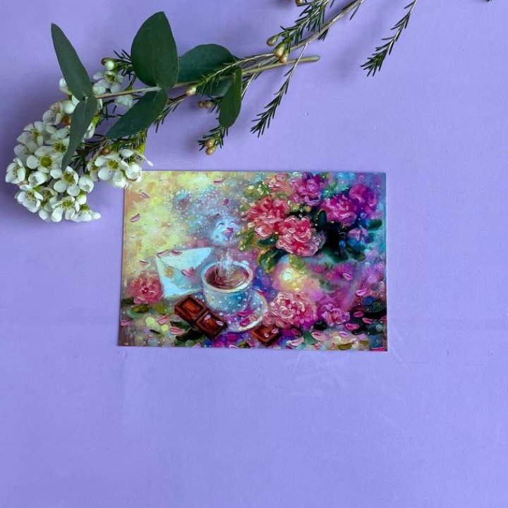 Открытка к букету "Романтика" в Рыбинске