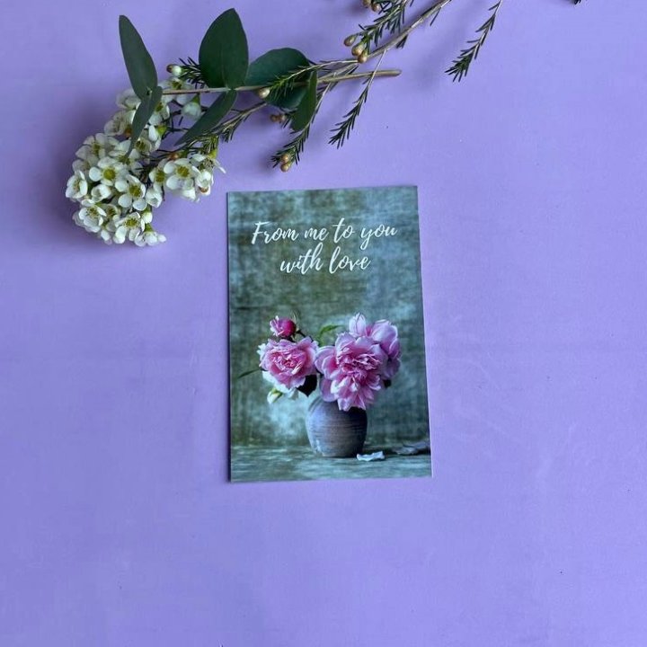 Открытка к букету "С любовью..." в Рыбинске