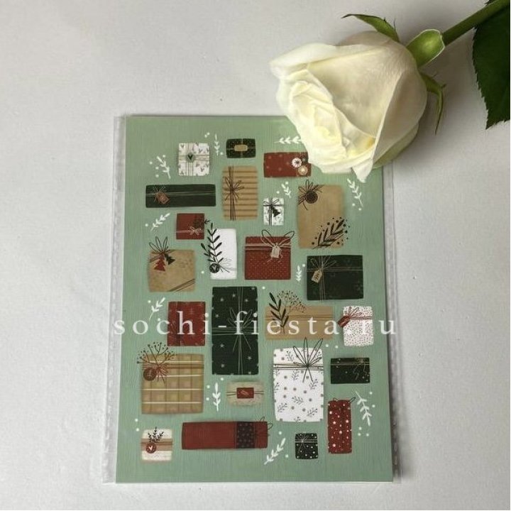 Открытка к букету "Подарки НГ" в Рыбинске