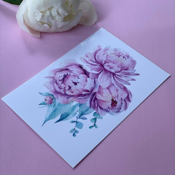 Открытка к букету "Пионы" в Рыбинске