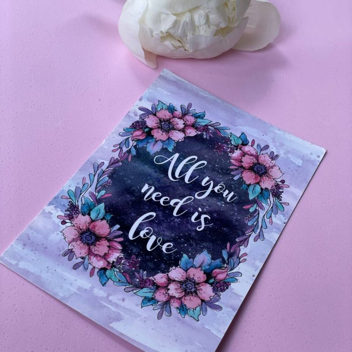 Открытка к букету "Все, что тебе нужно - это любовь" в Рыбинске