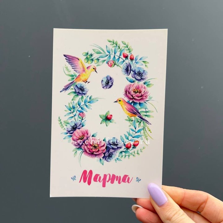 Открытка к букету "8 марта!" в Рыбинске