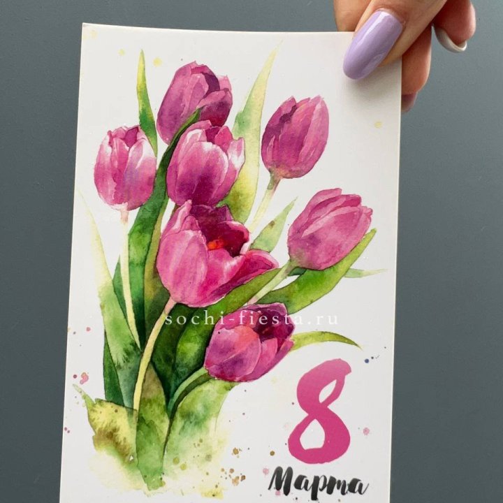 Открытка к букету "8 марта!" в Рыбинске