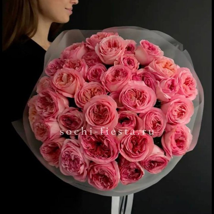 39 Пинк экспрешен  в Рыбинске