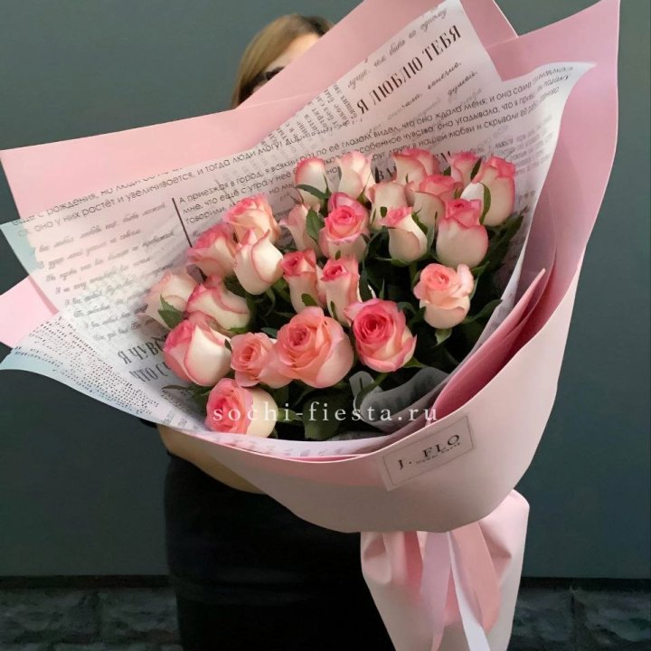 25 роз "Джумилия" в Рыбинске