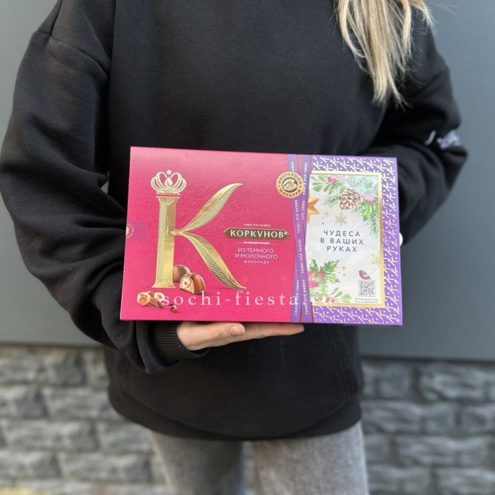 Конфеты "Коркунов" в Рыбинске