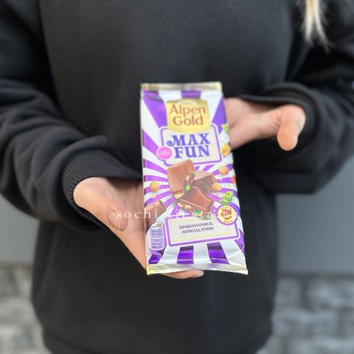 Шоколад Альпингольд в Рыбинске