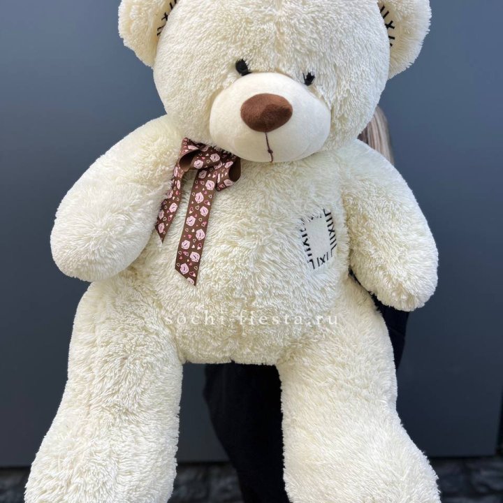 Плюшевый мишка средний в Рыбинске